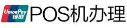 老河口POS机办理